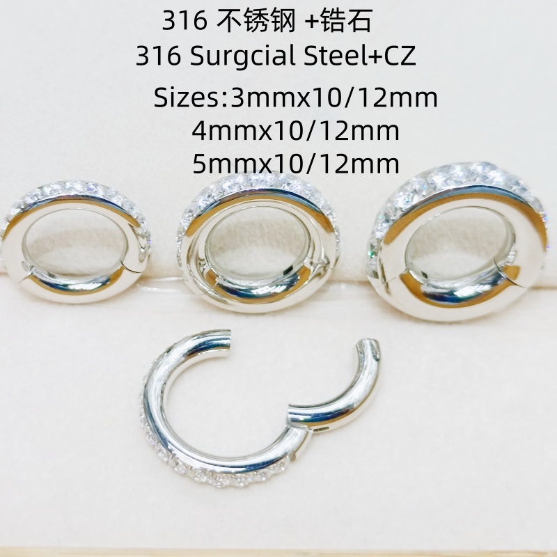 Clicker Ring Seamless - 10個入り 3mm 4mm 5mm ゲージ サージカルステンレス製