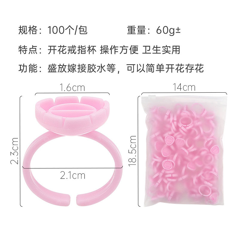 まつげエクステ用接着剤ファンカップリング、顔料ホルダー、コン - Body Jewelry Tattoo のレビューと価格
